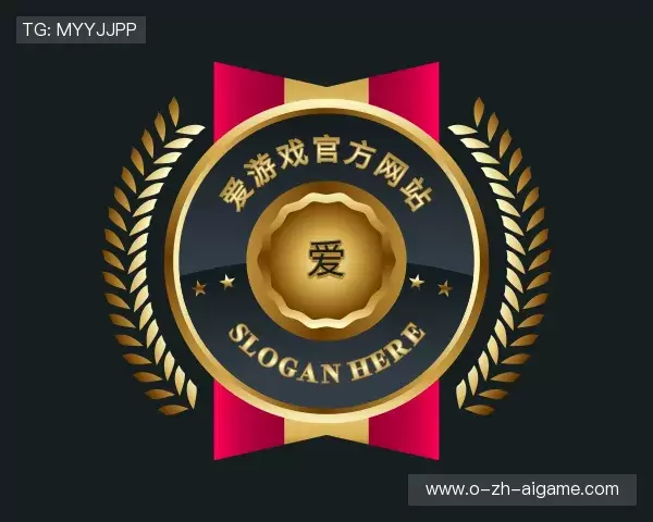 发现爱游戏中国官网